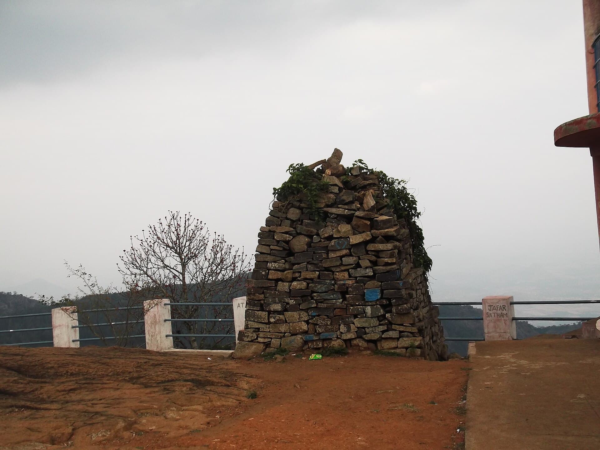 Pagoda Point — Tourist Attractions in Yercaud